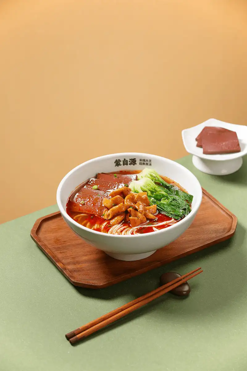麻辣经典肠旺米线 Spicy Combination Rice Noodle